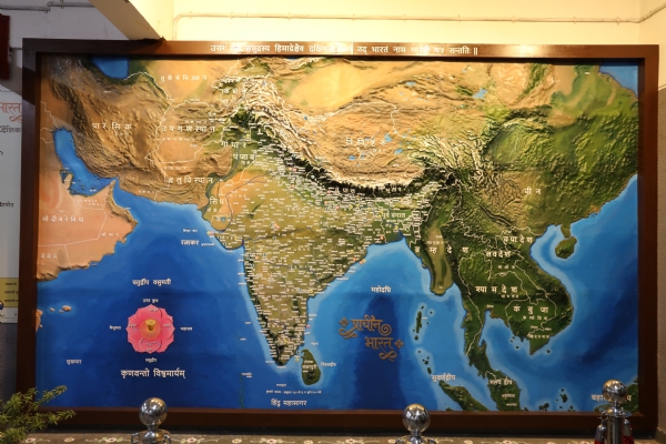 3D Map of Akhanda Bharat