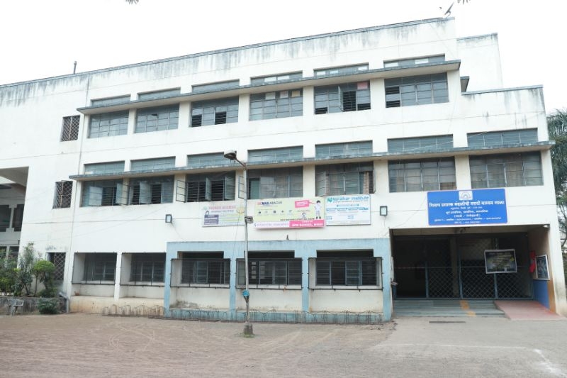 S.P.M. ENGLISH MEDIUM PRE -PRIMARY & PRIMARY SCHOOL, Nigadi 