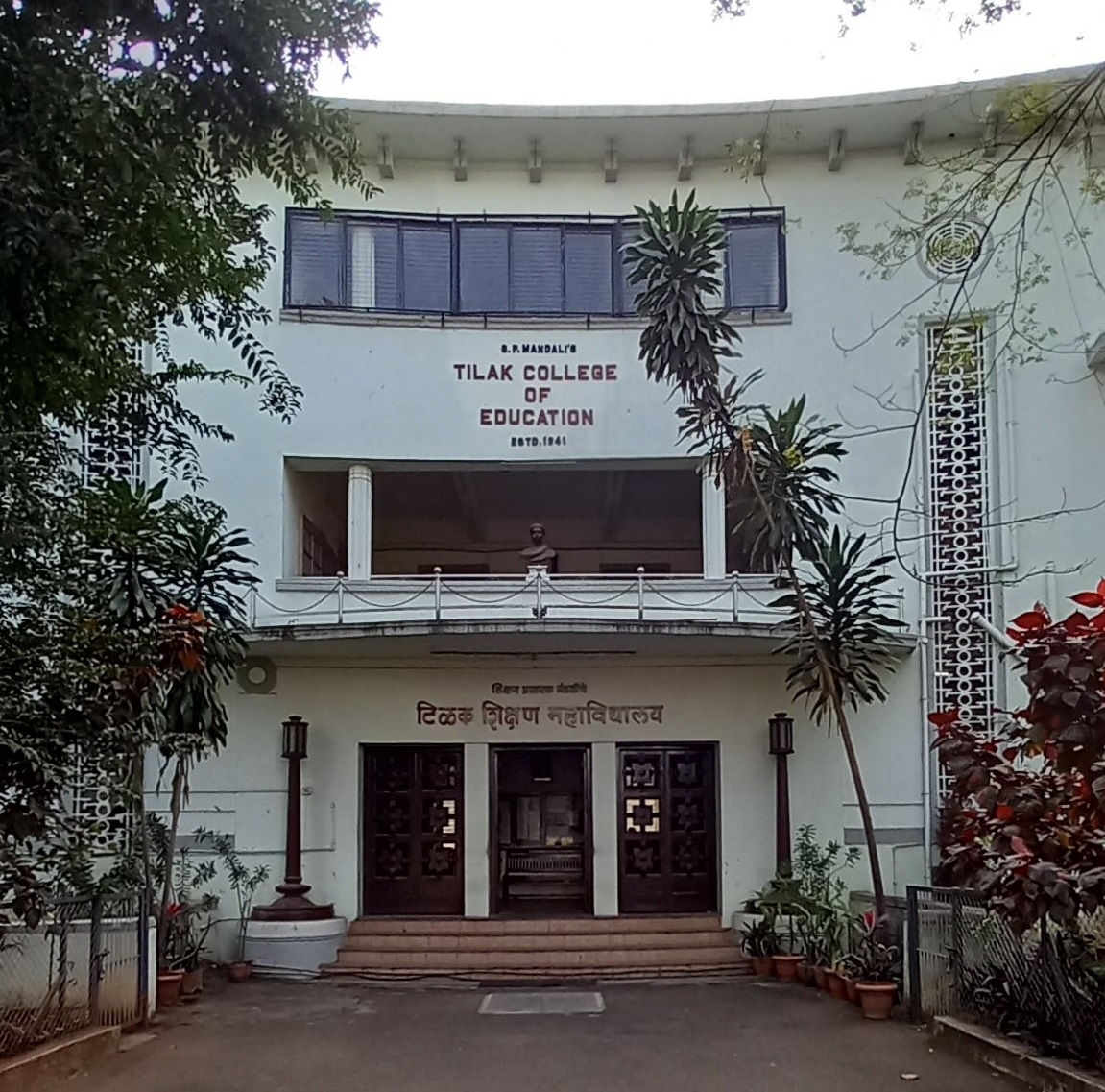 SP-College