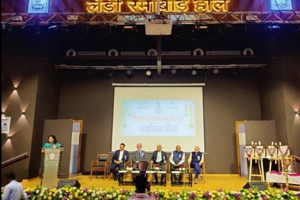 ५ फेब्रुवारी, २०२४ अतिथि व्याख्यानाचा वृत्तांत