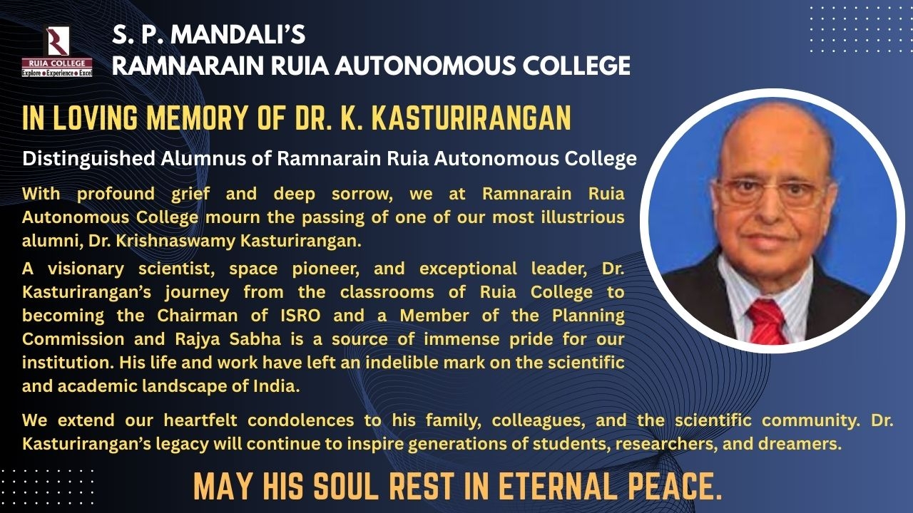 May His Soul Rest In Eternal Peace