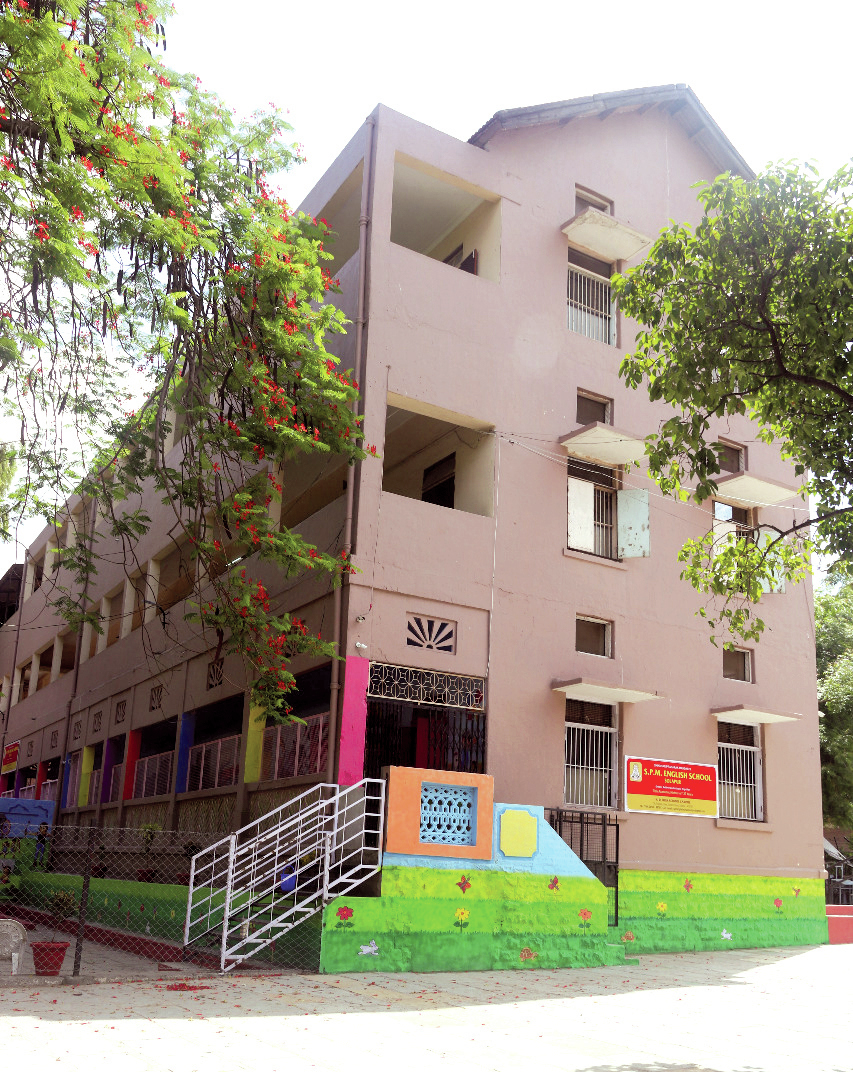 Campus 