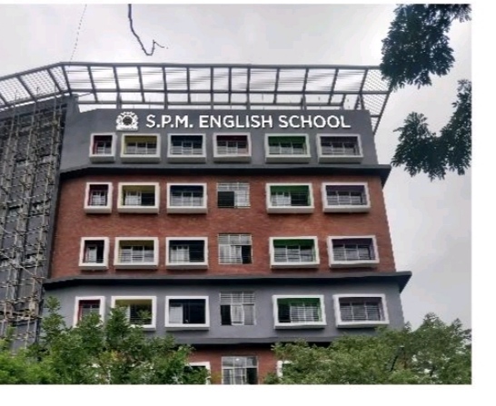 S. P. M. English Medium Primary School, Pune 